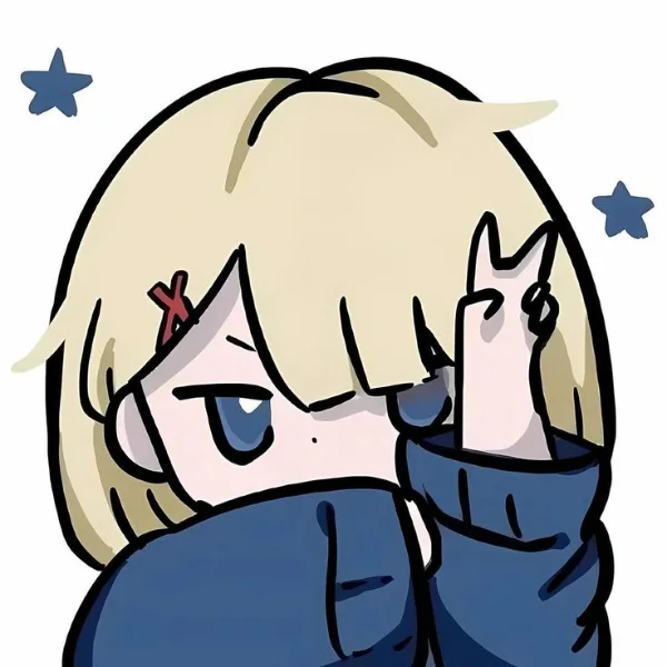 Oni Chan Game Shop